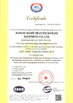 Κίνα Baode heat exchanger equipment co.,Ltd Πιστοποιήσεις